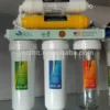 Good Quality Cheap Price PP sediment melt blown cartridge RO spun filter