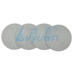 sintered porou metal disc filter (1)